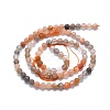 Natural Multi-Moonstone Beads Strands G-P457-A03-24-3