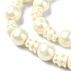 Natural Shell Pearl 3-Hole Guru Bead Strands G-K149-53A-3