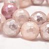 Faceted Round Shell Pearl Bead Strands BSHE-L012-12mm-NL002-4