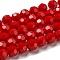 Opaque Glass Beads Stands, Faceted(32 Facets), Round, Red, 8mm, Hole: 1mm, about 65~67pcs/strand, 49~50cm