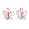 Rack Plating Alloy Pendants, Spray Painted Butterfly Charms, White, 19x16.5x5mm, Hole: 5x1.5mm