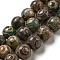 Tibetan Style dZi Beads Strands, Natural & Dyed Agate Beads, Round, Dark Goldenrod, 3-Eye, 10mm, Hole: 1.4mm, about 37pcs/strand, 14.57''(37cm)