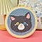 DIY Punch Embroidery Beginner Kits for Beginners, including Embroidery Fabric & Hoop & Yarn, Punch Needle Pen, Instruction, Cat Shape, 200mm