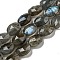 Natural Labradorite Beads Strands, Faceted, Flat Oval, 10x8x5mm, Hole: 1mm, about 38pcs/strand, 15.04''(38.2cm)