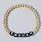 Stylish Brass & Acrylic Word Beaded Stretch Bracelets Trendy for Unique Look, Word ENOUGH, Golden, 6-7/8 inch(17.5cm)