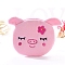 Pig Cartoon Style Cloth Wallets, Change Purse with Zipper & Keychain, for Women, Pink, 10cm