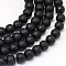 Baking Painted Textured Glass Pearl Round Bead Strands, Black, 8~9mm, Hole: 1mm, about 100~105pcs/strand, 31.4 inch