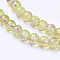 Spray Painted Crackle Glass Beads Strands, Round, Light Yellow, 6mm, Hole: 1.3~1.6mm, 31.4 inch