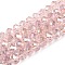 Electroplate Glass Beads Strands, AB Color Plated, Faceted, Rondelle, Pink, 3.5~3.8x3mm, Hole: 0.4mm, about 113~115pcs/strand, 12.80~12.99 inch(32.5~33cm)