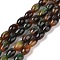 Natural Agate Beads Strands, Deyd & Heated, Faceted, Oval, Camel, 12x7.5~8mm, Hole: 1.2mm, about 32pcs/strand, 14.96''(38cm)