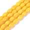 Natural Agate Beads Strands, Deyd & Heated, Faceted, Oval, Yellow, 12x7.5~8mm, Hole: 1.2mm, about 32pcs/strand, 14.96''(38cm)