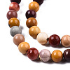 Natural Mookaite Beads Strands G-S259-37-6mm-3