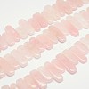 Rectangle Natural Rose Quartz Beads Strands G-L419-28-1