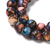 Natural Howlite Beads Strands G-Q017-C03-01-4