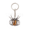 Spider Natural Tiger Eye Pendant Keychain KEYC-C015-01K-2