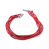 Imitation Leather Necklace Cords NCOR-R026-6-2