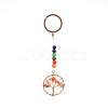 Flat Round with Tree of Life Natural Carnelian Chips Keychains PW-WG79447-02-1