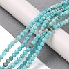 Assembled Natural White Jade and Synthetic Opal Beads Strands G-Q017-G06-01A-2