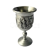 Altar Chalice PW-WG16700-05-1