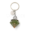 Reiki Energy Natural Peridot Chips in Resin Diamond Shape Pendant Keychain FIND-PW0017-11B-1