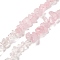 Natural Quartz Crystal & Rose Quartz Beads Strands, Chip, 5~12x5~7x1~6mm, Hole: 0.8mm, about 15.55~15.75 inch(39.5~40cm)