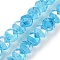 Baking Painted Glass Beads Strands, Flat Rounnd, Faceted, Sky Blue, 7.5~8x6.5~7mm, Hole: 0.9mm, about 50pcs/strand, 12.99''(33cm)