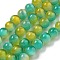 Cat Eye Beads Strands, Round, Green, 10mm, about 39pcs/strand, 14.96''(38cm)