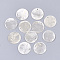 Capiz Shell Pendants, Flat Round, WhiteSmoke, 20~20.5x0.5~1.5mm, Hole: 1.4mm