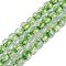 Handmade Foil Lampwork Beads Strands, Round, Sea Green, 10mm, about 40pcs/strand, 14.57''(37cm)