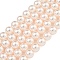 Glass Pearl Beads Strands, Round, PeachPuff, 10mm, Hole: 0.6mm, about 43pcs/strand, 16.18''(41.1cm)