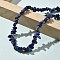 Natural Lapis Lazuli Chip Beaded Necklaces for Men Women, with Alloy Lobster Claw Clasps and Iron Chain Extender, Silver, 15.87~16.14 inch(40.3~41cm)