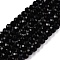 Opaque Solid Color Glass Beads Strands, Faceted, Rondelle, Black, 2.5x2mm, Hole: 0.7mm, about 154~161pcs/strand, 12.675~12.87 inch(32.5~33cm), about 90~100 strands/set