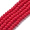 Glass Beads Strands, Faceted, Frosted, Rondelle, Crimson, 2mm, Hole: 1mm