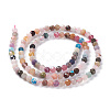 Natural Mixed Gemstone Beads Strands G-F619-21-3mm-5