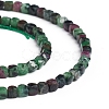 Natural Ruby in Zoisite Beads Strands G-E560-A09-4mm-3