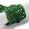 Imitation Jade Glass Beads Strands EGLA-A034-T3mm-MB24-1