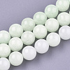 Synthetic Luminous Stone Beads Strands X-G-S200-08A-1