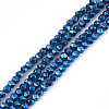 Electroplate Non-magnetic Synthetic Hematite Beads Strands G-S352-07-3