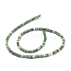 Natural Qinghai Jade Beads Strands G-G974-03-2