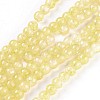 Spray Painted Glass Beads Strands GLAA-A038-B-41-1