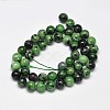 Natural Round Ruby in Zoisite Bead Strands G-F289-12-8mm-2