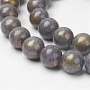 Natural Mashan Jade Beads Strands G-P232-01-8mm-3