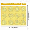 6 Patterns Aluminium-foil Paper Adhesive Embossed Stickers DIY-WH0451-008-2