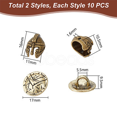 Unicraftale 10Pcs Helmet Alloy Beads FIND-UN0002-99-1