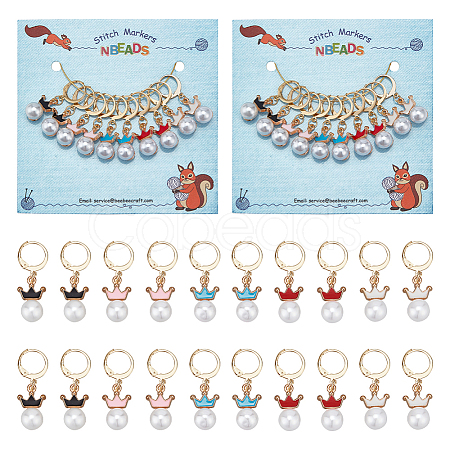 Resin Imitation Pearl Crown Pendant Locking Stitch Markers HJEW-AB00093-1