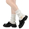 Acrylic Fiber Yarn Leg Warmers Socks, Winter Warm Lace Short Leg Covers for Women, White, 210x90mm