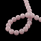 Imitation Jade Glass Beads Strands, Spray Painted, Round, Salmon, 8mm, Hole: 1.3~1.6mm, about 100pcs/strand, 31.4 inch