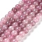 Natural Rose Quartz Beads Strands, Round, 6.5mm, Hole: 1mm, about 62pcs/strand, 15.04~15.51''(38.2~39.4cm)