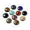 Natural & Synthetic Mixed Gemstone Cabochons, Flat Round, Mixed Dyed and Undyed, 27~28x6~8mm