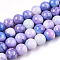 Opaque Crackle Glass Round Beads Strands, Imitation Stones, Round, Cornflower Blue, 10mm, Hole: 1.5mm, about 80pcs/strand, 30.31~31.10 inch(77~79cm)